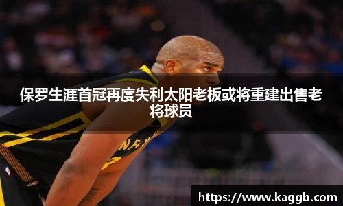 威客电竞vk平台