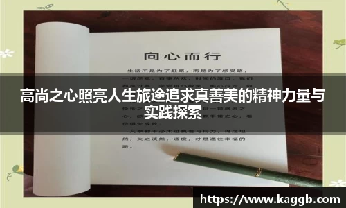 威客电竞(vk)·电子竞技赛事官网-综合赛事娱乐平台