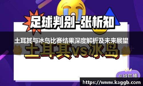 三亿体育官方网站